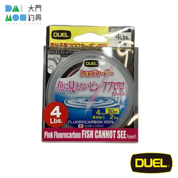 裁断済みプロフェッショナルデンティストリー 4 プロフェッショナルデンティストリー STEP 4 Full Mouth
