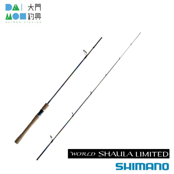 WORLD SHAULA シマノ ワールドシャウラ リミテッド 2752R-2 / SHIMANO