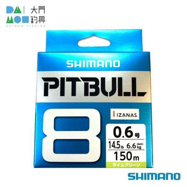 ■ルアーキャスティング汎用PEライン「ピットブル」シリーズ登場！・掛けたら逃がさないPEライン！・テンションを掛け、緻密に編み込んだ8本編み工法「VT工法」採用。・低伸度構造：テンションを調整し、「タフクロス」に近づけた低伸度を実現しました...