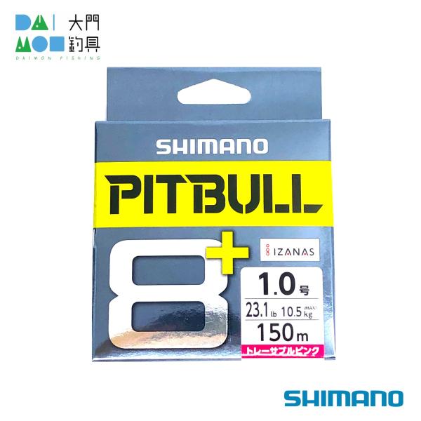 daimonfishing_4969363694355