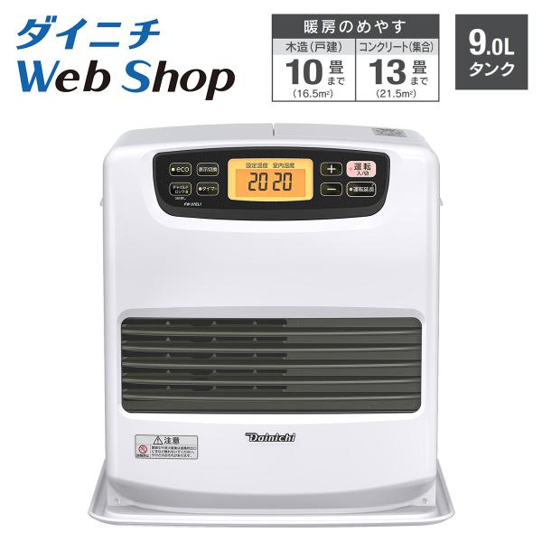 dainichi-webshop_0544710 dainichi-webshop_0544710