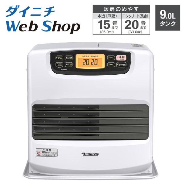 dainichi-webshop_0544810 dainichi-webshop_0544810