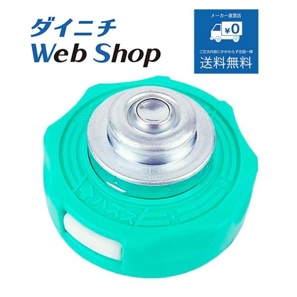 【適用機種】FW-5615L, FW-5616L, FW-5617L, FW-5618L, FW-5619L, FW-5620L, FW-5621L, FW-5621LC, FW-5622L, FW-5622LC, FW-5623L, FW...