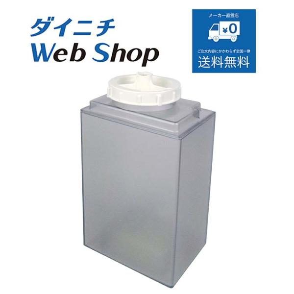 DAINICHI 加湿器 タンク式 HD-LX1022(W) dainichi 加湿器 HD-LX1022（W）