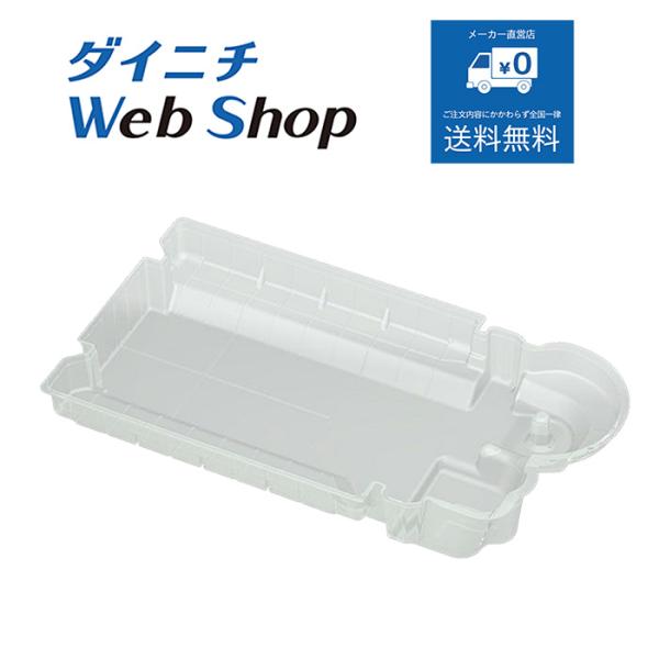 ダイニチ 加湿器 カンタン取替えトレイカバー（3枚入）適用機種にご注意ください H011504