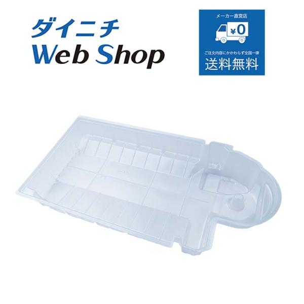 【適用機種】HD-ERXT902, HD-RXC700B, HD-RXC700C, HD-RXC900B, HD-RXC900C, HD-RXT721, HD-RXT721E9, HD-RXT722, HD-RXT722E2, HD-RXT...