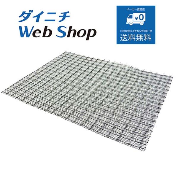 【適用機種】HD-5010, HD-5011, HD-5012, HD-5013, HD-5014, HD-5015, HD-5015E3, HD-7010, HD-7011, HD-7012, HD-7013, HD-7014, HD-7...