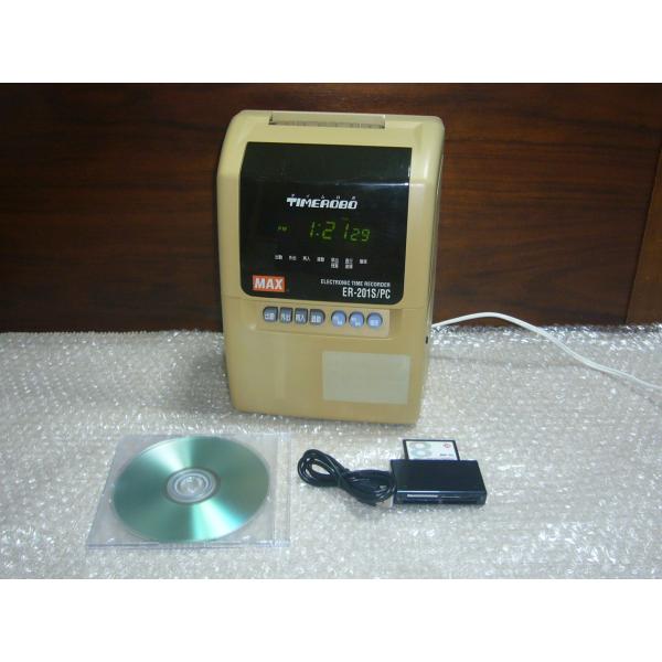 【新品未使用品】マックス タイムレコーダー ER-201S/PC dainitiya_er201spc