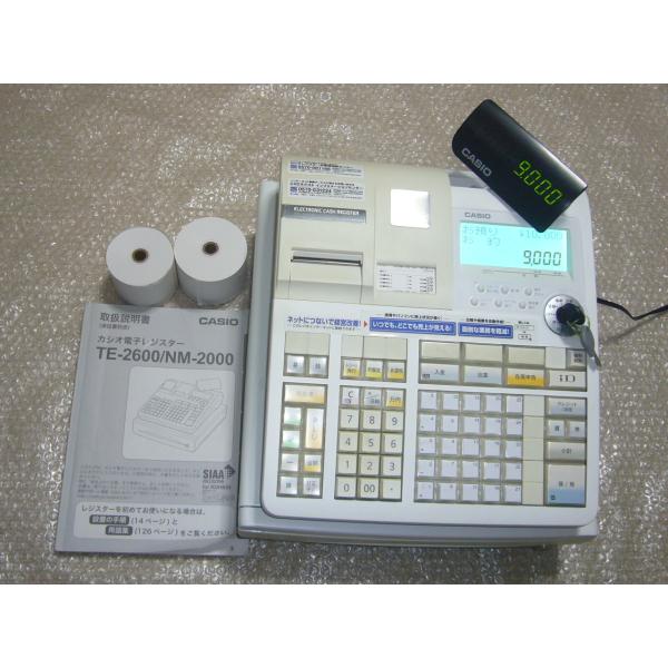 新発売】 レジスター 軽減税率 CASIO カシオ 電子レジスター TE-2600