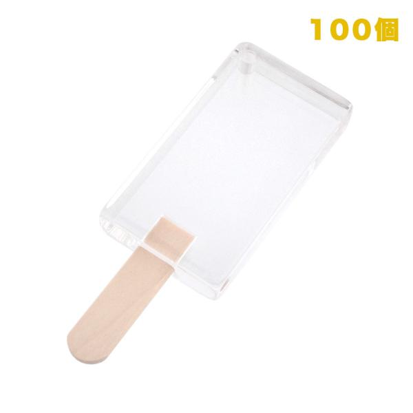 daiomfg_acpacr-m02-----100