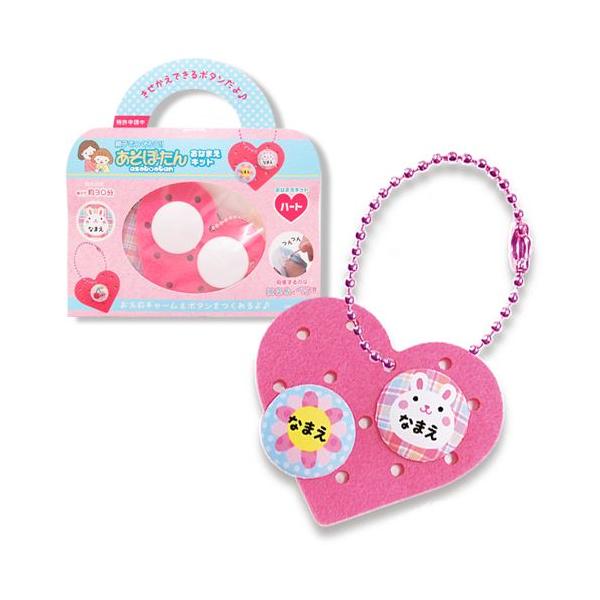 |Lbg ݃{^ō O`[ ځ[ n[g 剤쏊