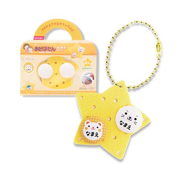 |Lbg ݃{^ō O`[ ځ[  剤쏊