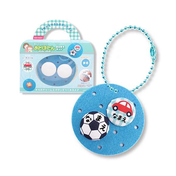 |Lbg ݃{^ō O`[ ځ[ ܂ 剤쏊