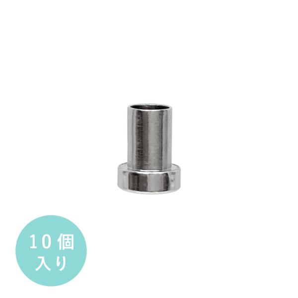 ミニフォトスタンドパーツ 真鍮製 フロント金具 5mm厚用 ニッケル 10個入り 大王製作所