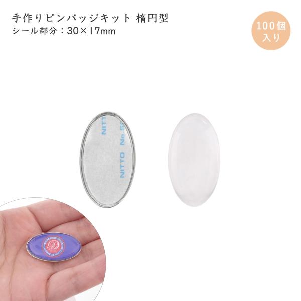 daiomfg_dm-dapd30a-0---100