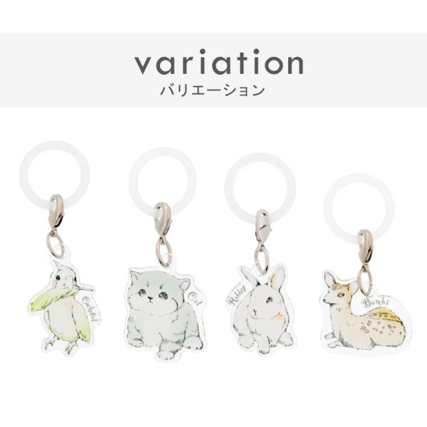 おすわりにゃんこプリン アンブレラマーカー 傘用チャーム 梅雨 チャーム 猫 おすわりにゃんこプリン アンブレラマーカー 傘用チャーム 梅雨