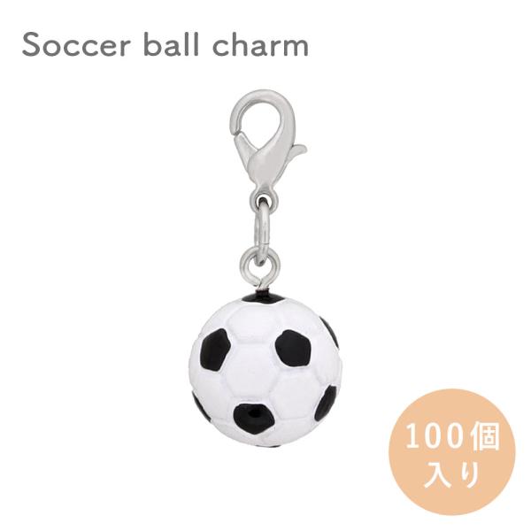 スポーツ チャーム ミニチュア フィギュア サッカーボール FAA-SB-WB