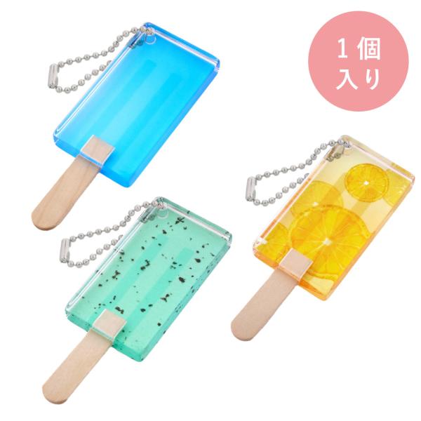 daiomfg_icecandy-1