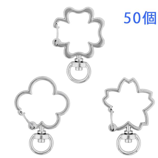 L[z_[ `[tbN 50 iXJp[c ANZT[p `[ Vo[ N[o[^ԁ^  剤쏊