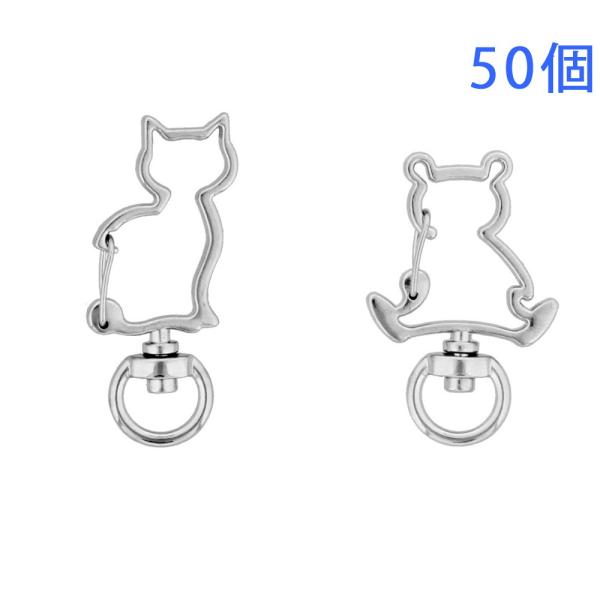 L[z_[ Jri  ˂ `[tbN iXJp[c Vo[ lRSg N}Sg  50 剤쏊