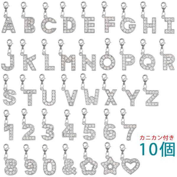 アルファベット 数字チャーム ラインストーンチャーム PE128 A