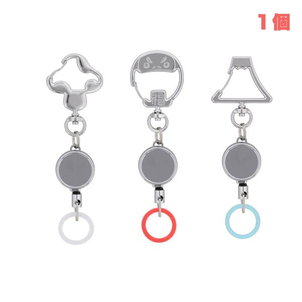 アニヤハインドマーチ　スプレー（消毒液）ホルダー　チャーム　美品 楽天市場】アニヤハインドマーチ チャームの通販