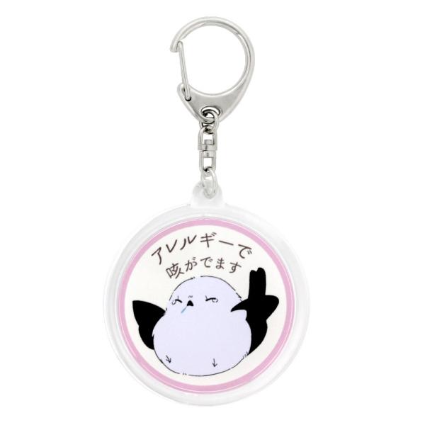 AM[ np`L[z_[ V}GiK 1 { 剤쏊