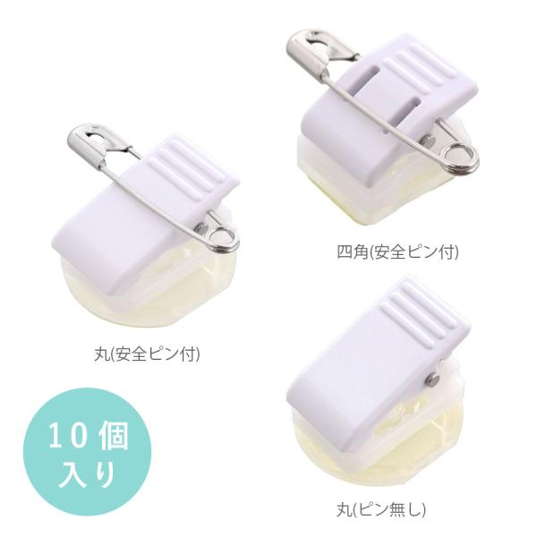 リッキー商品 daiomfg_web-cp-kp