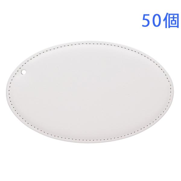 pXP[X ȉ~^ 烌U[ |E^  n 50 剤쏊