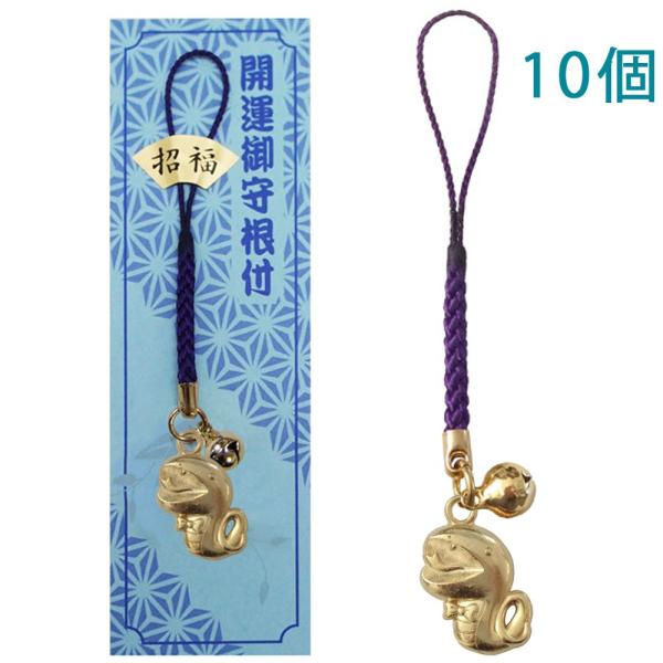 x  ւ  N Xgbv S[h tR t |bv \x { 10 剤쏊