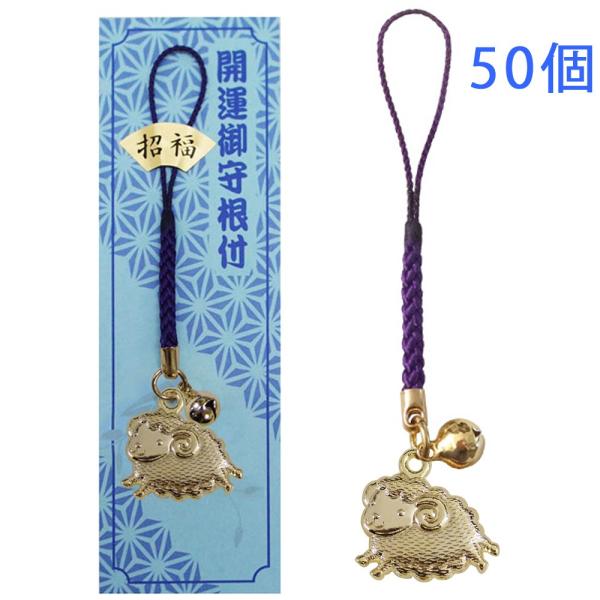 x  Ђ  N Xgbv S[h tR t |bv \x { 50 剤쏊