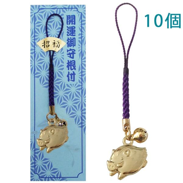 x  ̂  N Xgbv S[h tR t |bv \x { 10 剤쏊