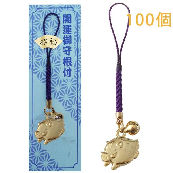 x  ̂  N Xgbv S[h tR t |bv \x { 100 剤쏊