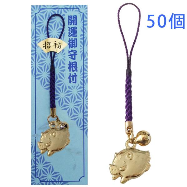 x  ̂  N Xgbv S[h tR t |bv \x { 50 剤쏊