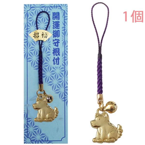 x    N Xgbv S[h tR t |bv \x { 1 剤쏊