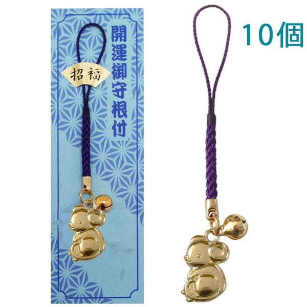 x q ˂  N Xgbv S[h tR t |bv \x { 10 剤쏊