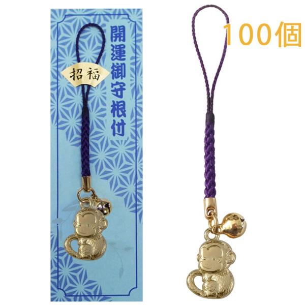 x \   N Xgbv S[h tR t |bv \x { 100 剤쏊