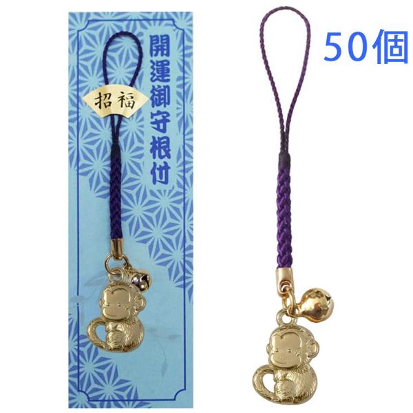 x \   N Xgbv S[h tR t |bv \x { 50 剤쏊