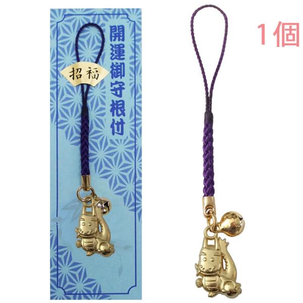 x C   N Xgbv S[h tR t |bv \x { 1 剤쏊