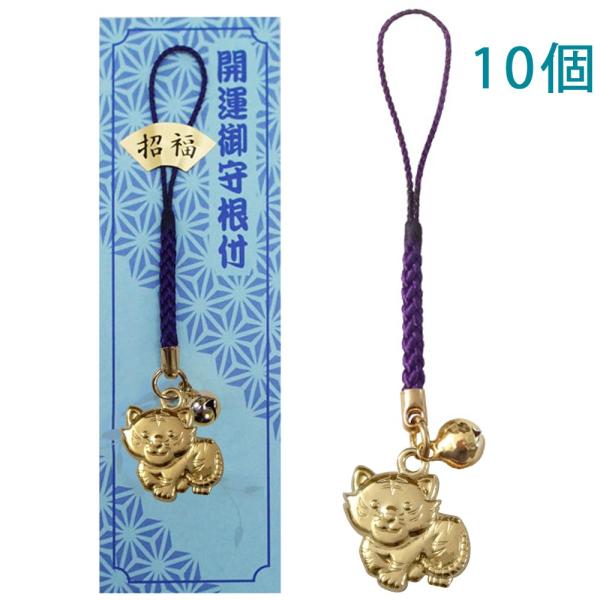 x  Ƃ  N Xgbv S[h tR t |bv \x { 10 剤쏊