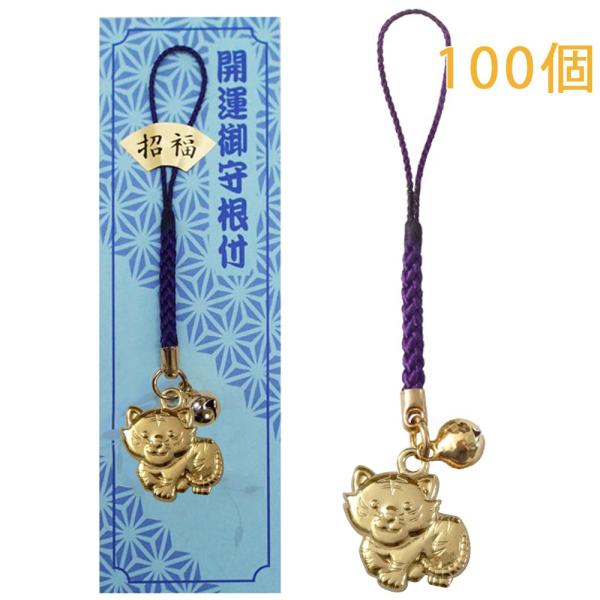 x  Ƃ  N Xgbv S[h tR t |bv \x { 100 剤쏊