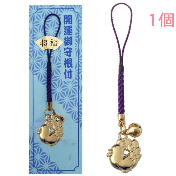 x  Ƃ  N Xgbv S[h tR t |bv \x { 1 剤쏊