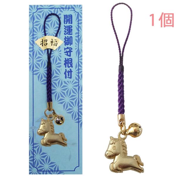 x    N Xgbv S[h tR t |bv \x { 1 剤쏊