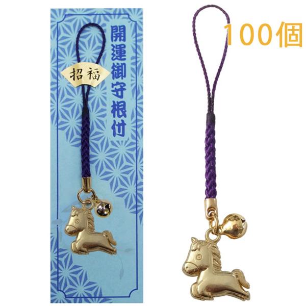 x    N Xgbv S[h tR t |bv \x { 100 剤쏊