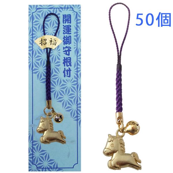 x    N Xgbv S[h tR t |bv \x { 50 剤쏊