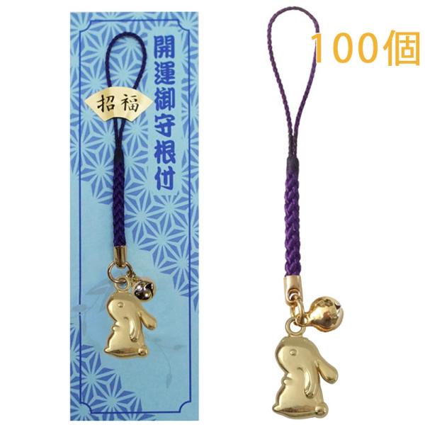 x K   N Xgbv S[h tR t |bv \x { 100 剤쏊