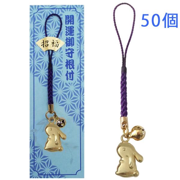 x K   N Xgbv S[h tR t |bv \x { 50 剤쏊