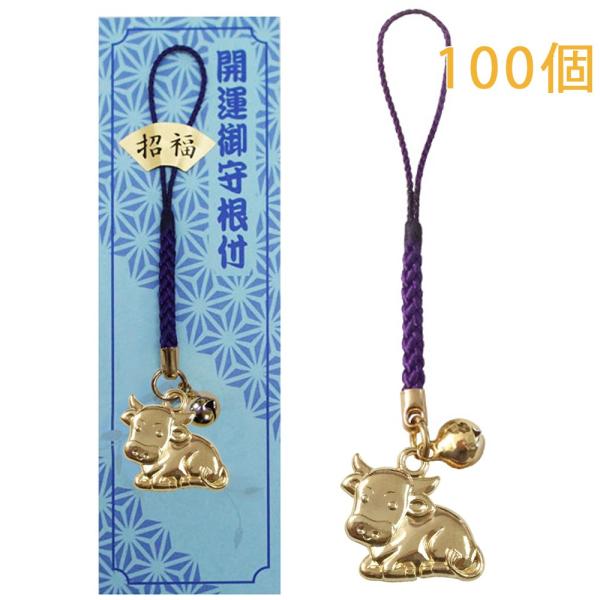 x N   N Xgbv S[h tR t |bv \x { 100 剤쏊