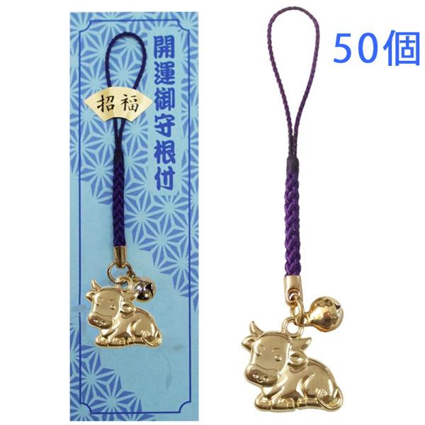 x N   N Xgbv S[h tR t |bv \x { 50 剤쏊