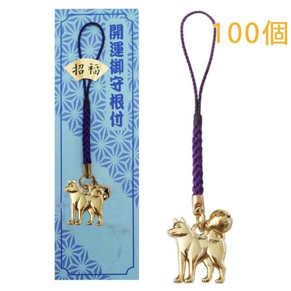 x    Xgbv S[h tR t { \x 100 剤쏊